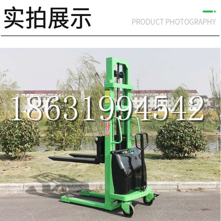 永州市电动叉车堆高车液压铲车电瓶1吨2吨站驾步行式小型全自动叉车
